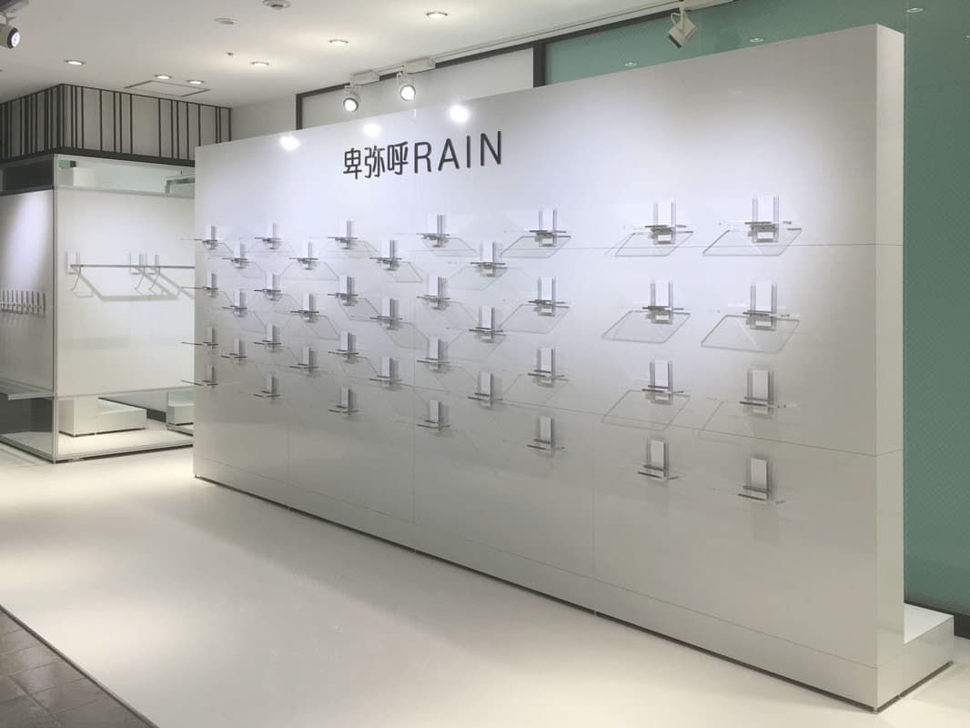 株式会社卑弥呼様納品
