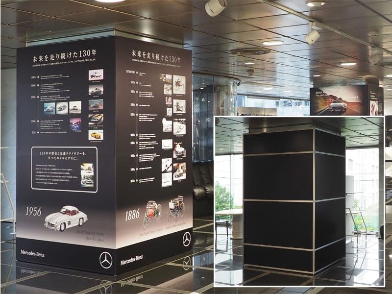 輸入車ディーラー様納品