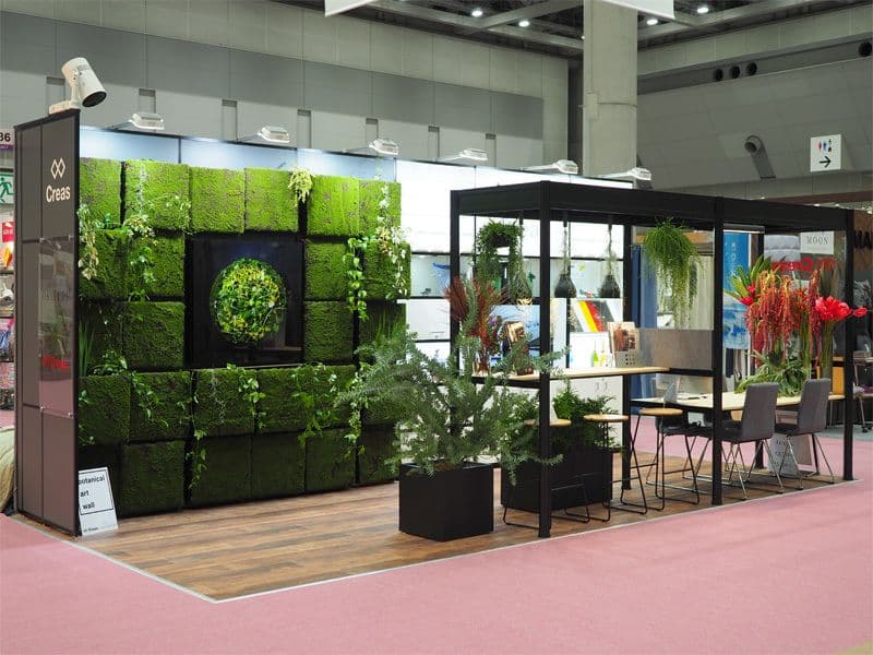 Interior Lifestyle Tokyo 2019