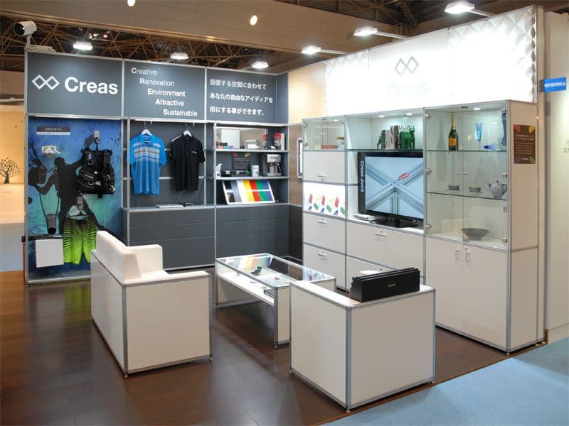 Interior Lifestyle Tokyo 2017