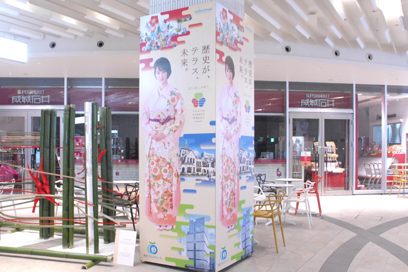 柱巻き広告