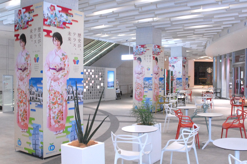 株式会社成城石井様 東京ガーデンテラス紀尾井町店