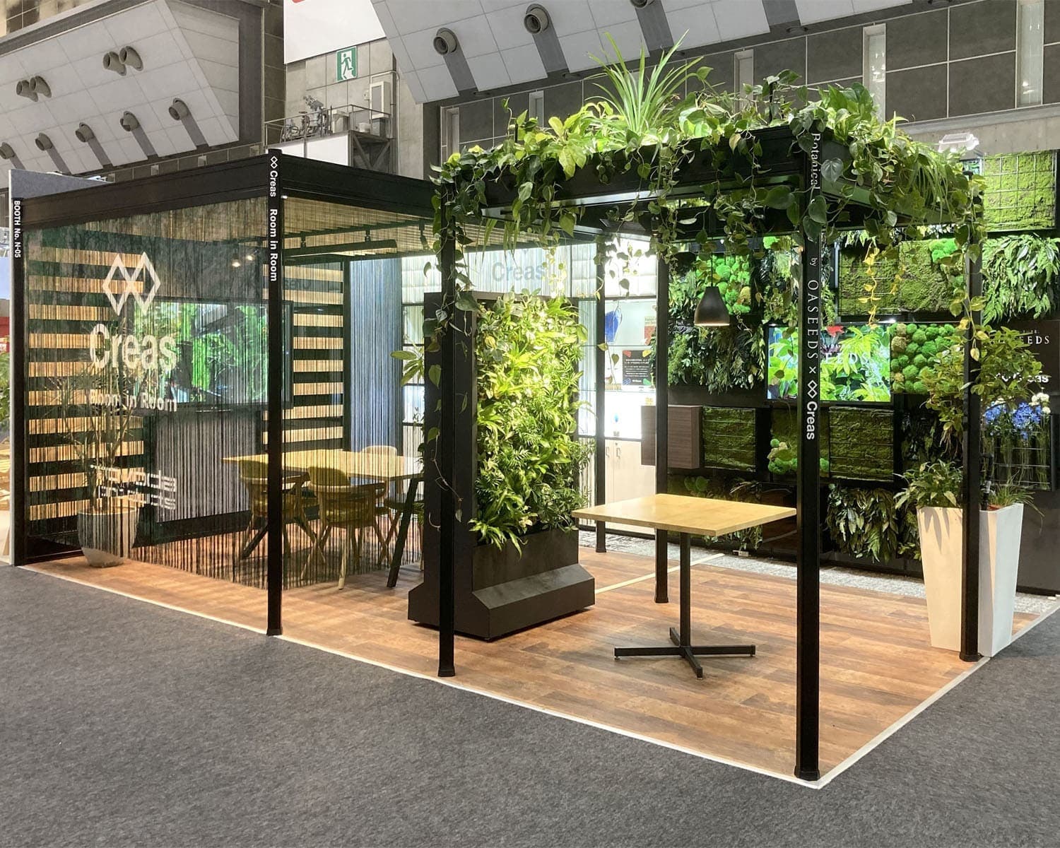 orgatec-tokyo2024-1_cmp.jpg